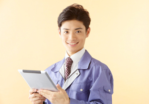 出張お見積りは無料です！