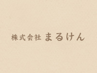 1.室内機取付け